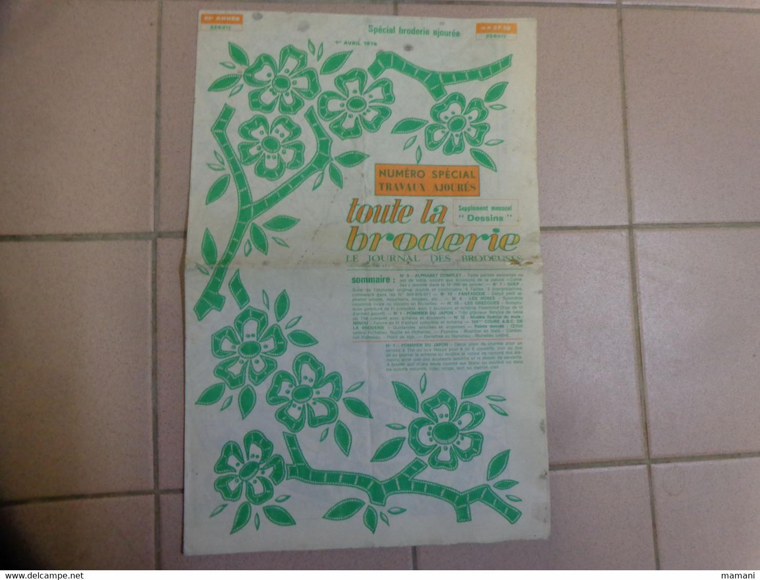 Special Broderie Ajouree 1er Avril 1976 N°224/972 - Other & Unclassified