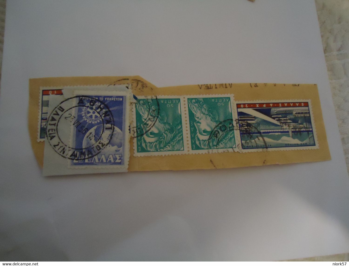 GREECE  USED STAMPS  WITH POSTMARK  ΑΤΗΕΝΣ - Unclassified