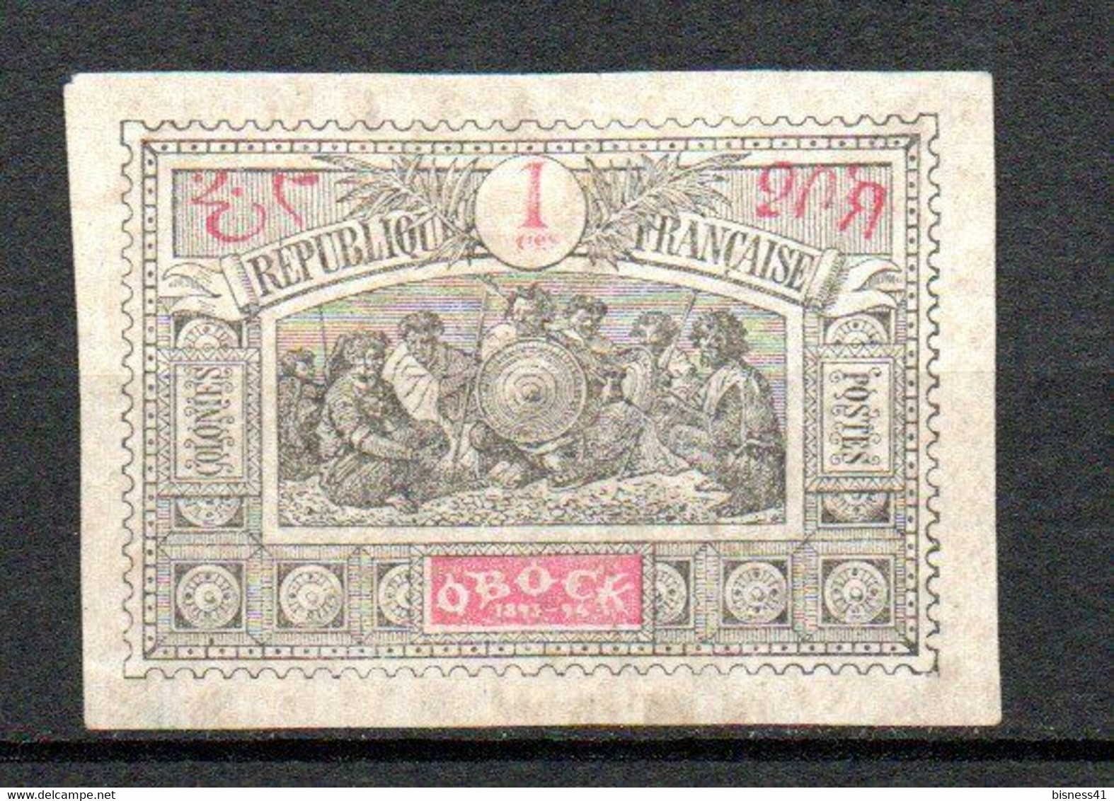 Col24 Colonies Obock N° 47 Neuf Sans Gomme Cote 3,50€ - Unused Stamps