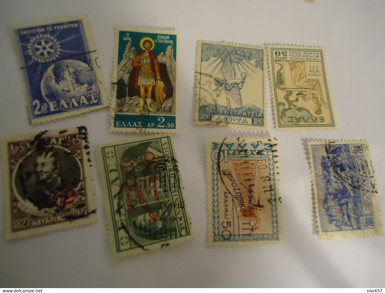 GREECE    USED  STAMPS 8 - Non Classés