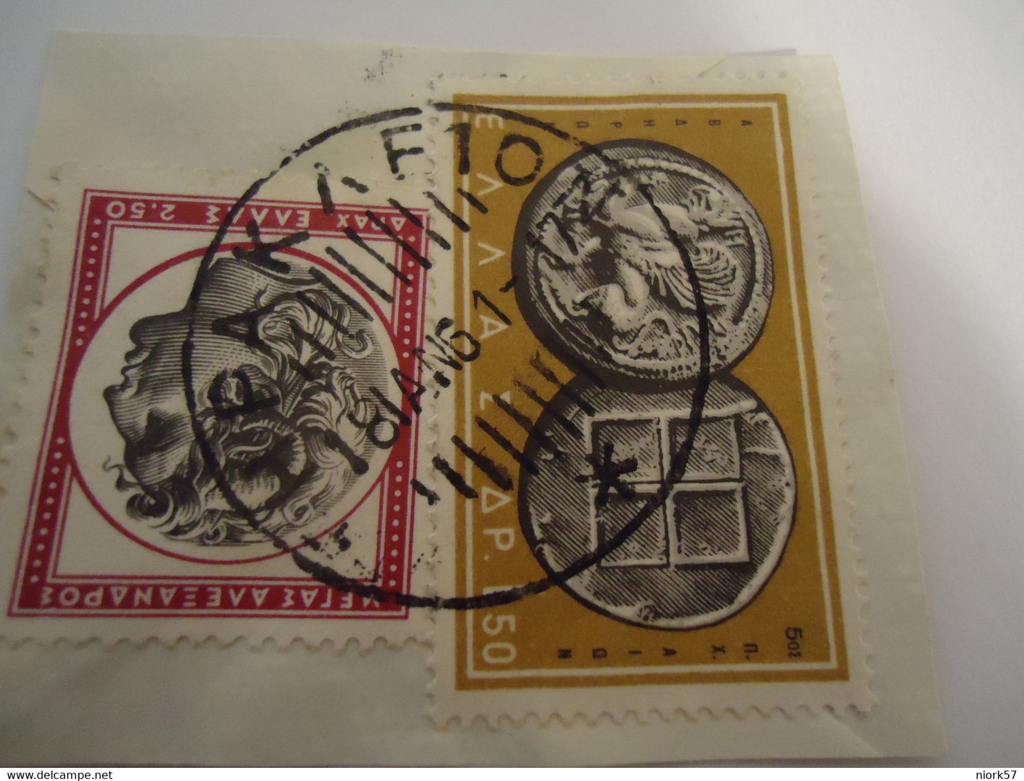 GREECE  USED STAMPS  WITH POSTMARK  ΗΡΑΚΛΕΙΟΝ ΚΡΗΤΗΣ - Sin Clasificación