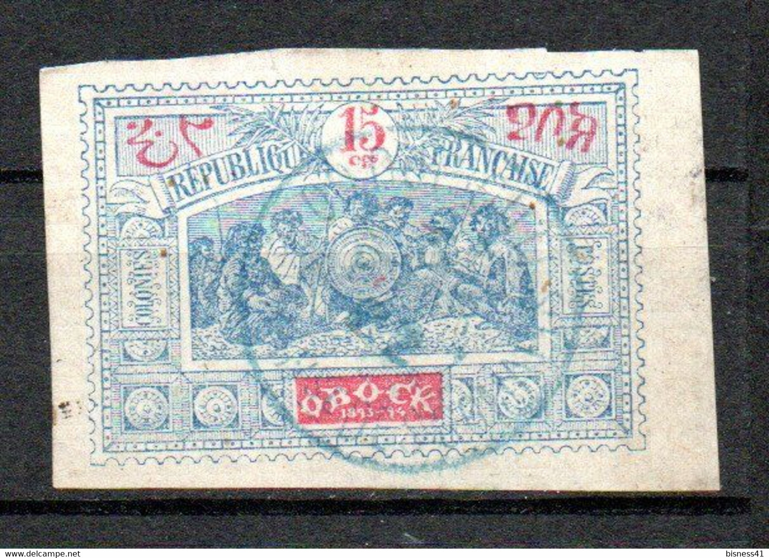 Col24 Colonies Obock N° 52 Oblitéré Cote 9,50€ - Used Stamps