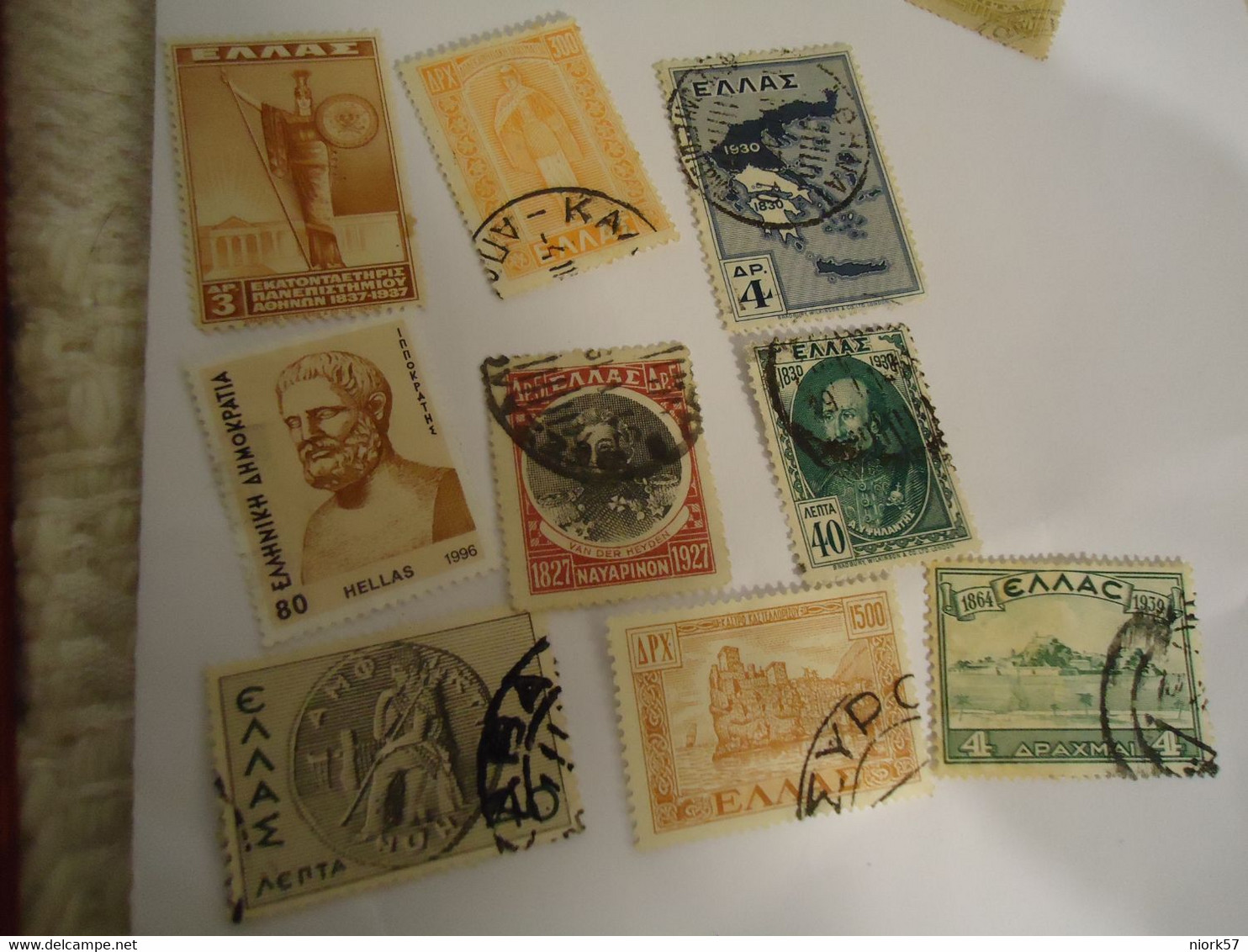 GREECE  USED STAMPS 9 - Non Classés