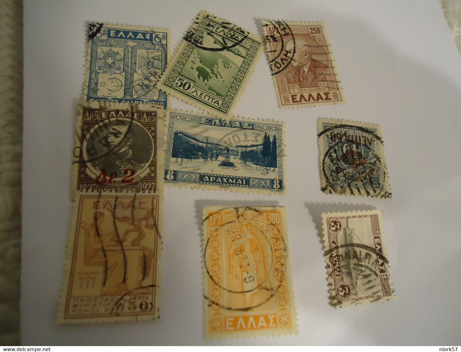 GREECE USED STAMPS 9 - Unclassified