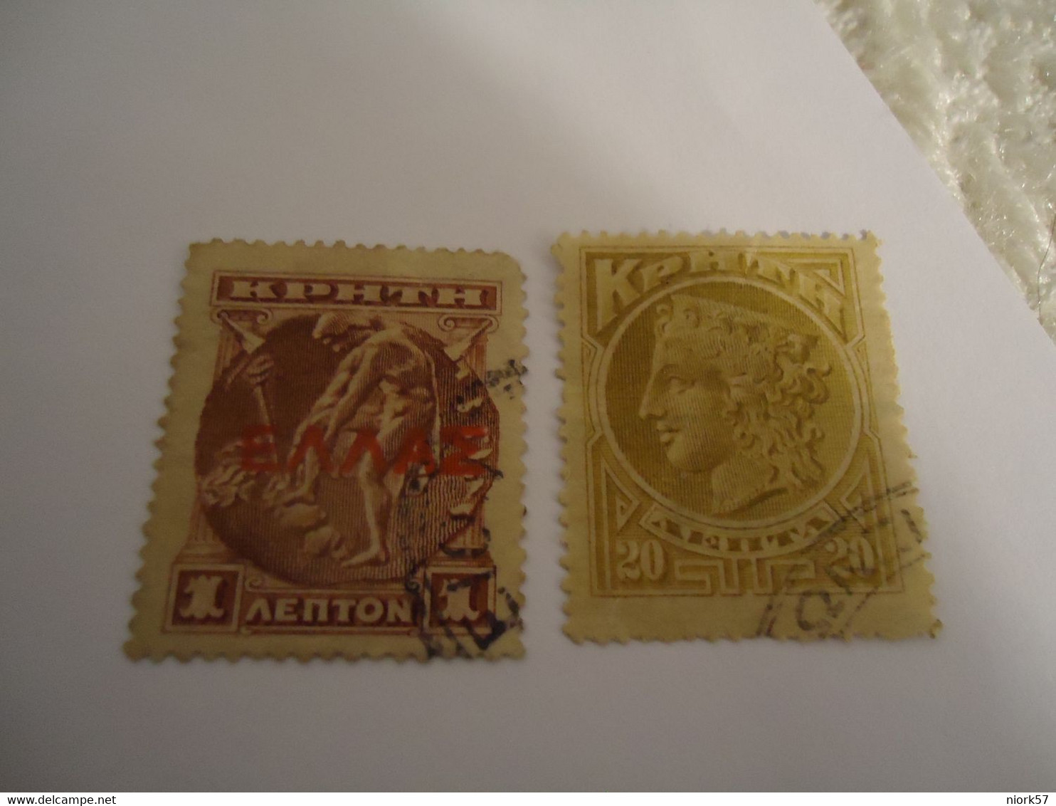 CRETE  GREECE USED STAMPS 2 - Ohne Zuordnung