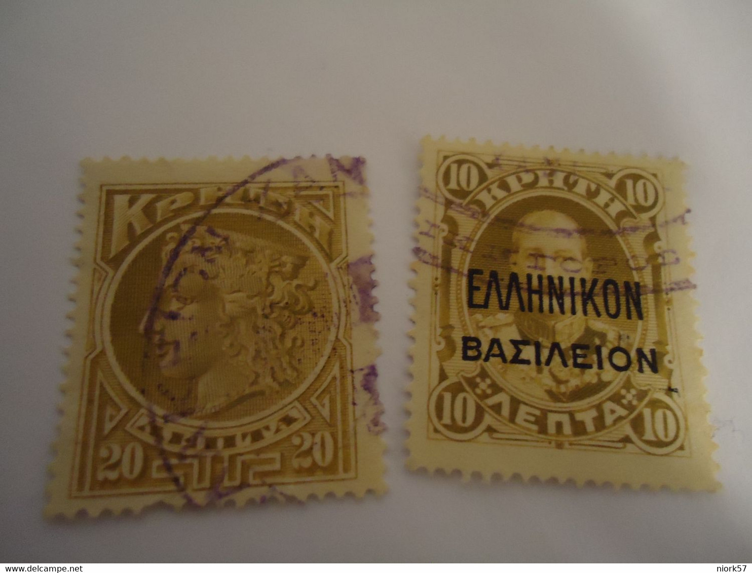 CRETE  GREECE USED STAMPS 2 - Ohne Zuordnung