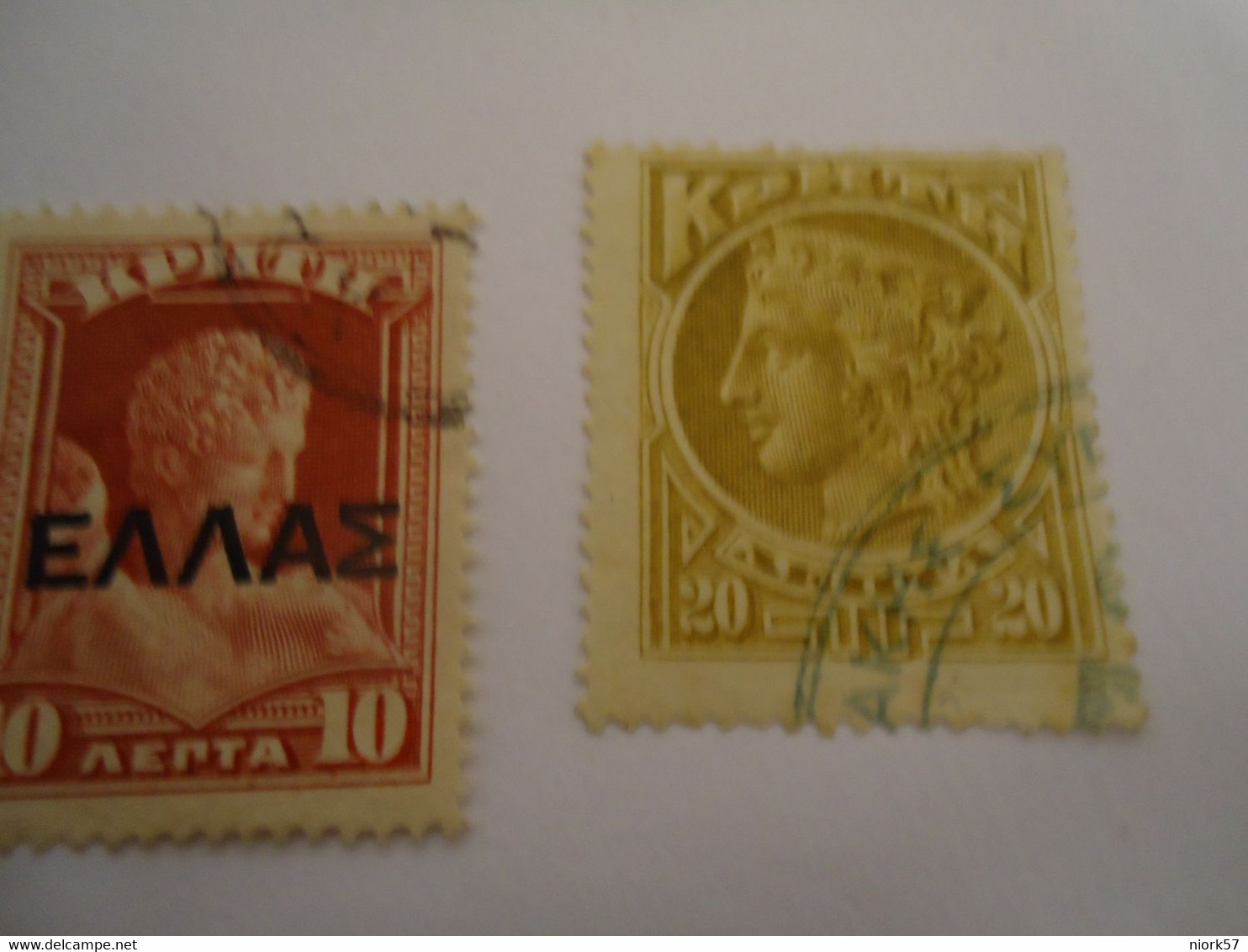 CRETE  GREECE USED STAMPS 2 - Ohne Zuordnung