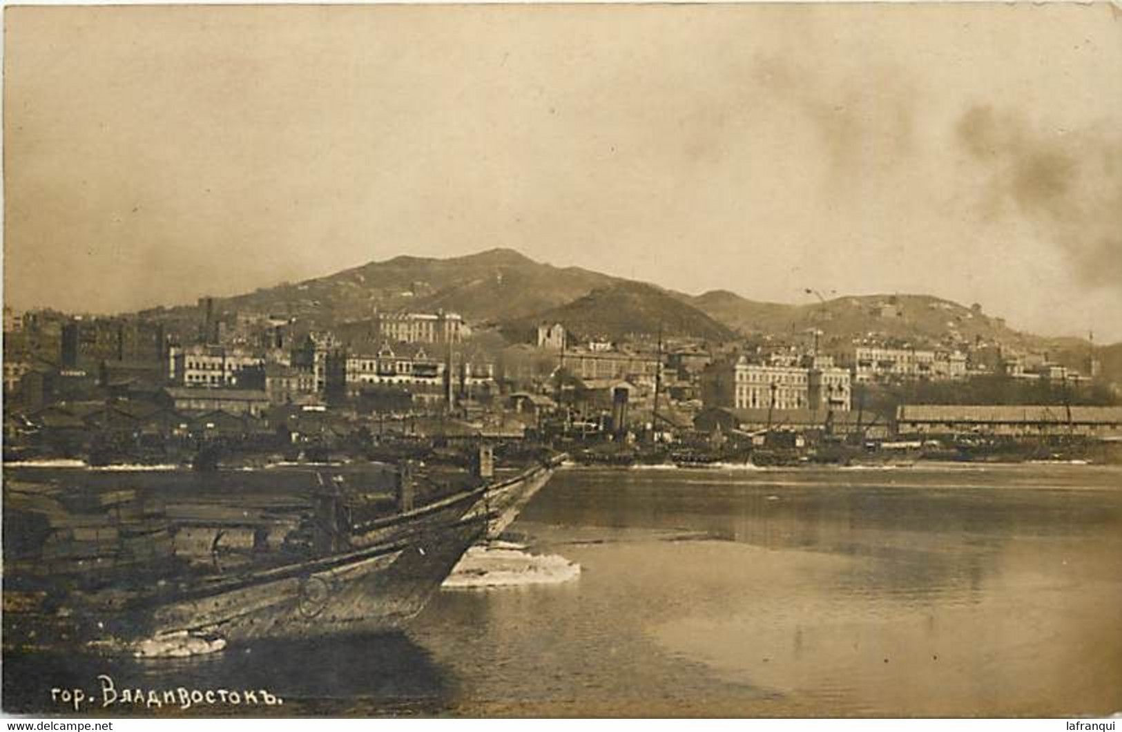 Pays Div-ref AA714- Russie - Russia - Carte Photo - Photo Postcard -  Vladivostok  - - Corée Du Sud