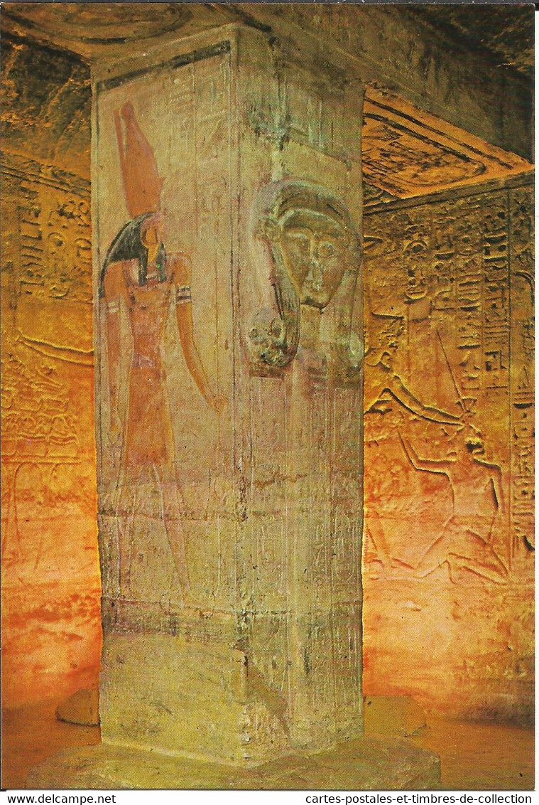 ABOU SIMBEL , Hathor Column With God Osiris ; Colonne De Hathor Avec Le Dieu Osiris - Temples D'Abou Simbel
