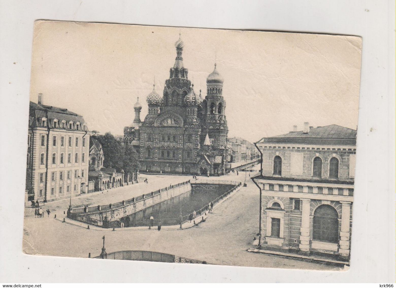 RUSSIA,1931 LENINGRAD  Nice Postcard To NETHERLANDS - Cartas & Documentos