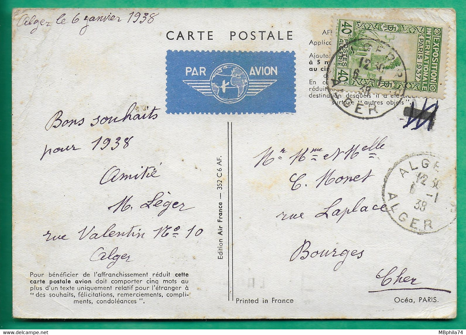 N°127 ALGERIE CARTE POSTALE AIR FRANCE PAR AVION TAXE ANNULEE ALGER POUR BOURGES CHER 1938 POSTE AERIENNE COVER FRANCE - 1960-.... Storia Postale