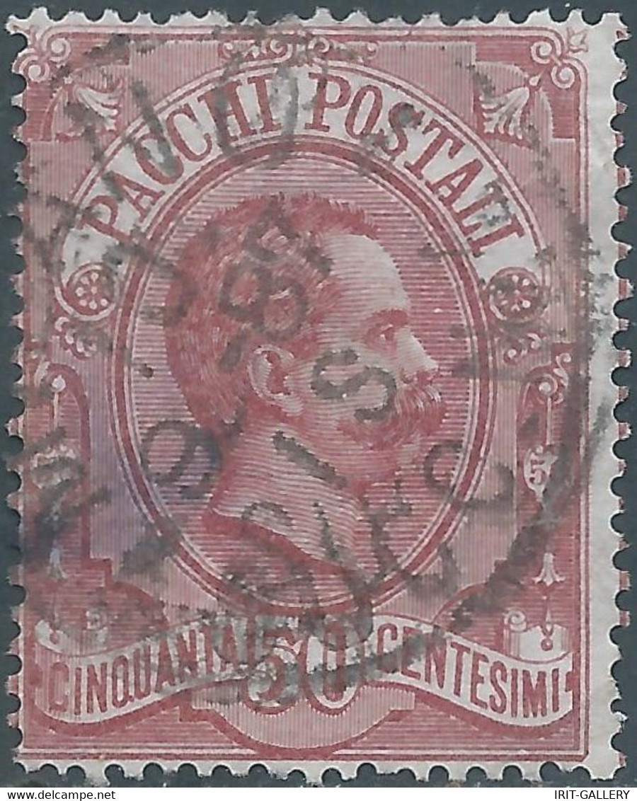 ITALY,ITALIE-ITALIEN,Kingdom 1884 Revenue Stamp Pacchi Postali - Postal Parcels 50c,Obliterated 1887 - Paketmarken