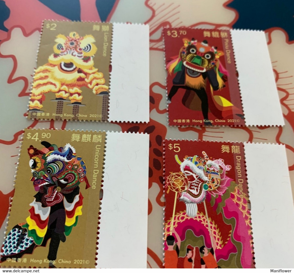 Hong Kong Stamp MNH Culyural Heritage Dragon And Lion Dance - Neufs