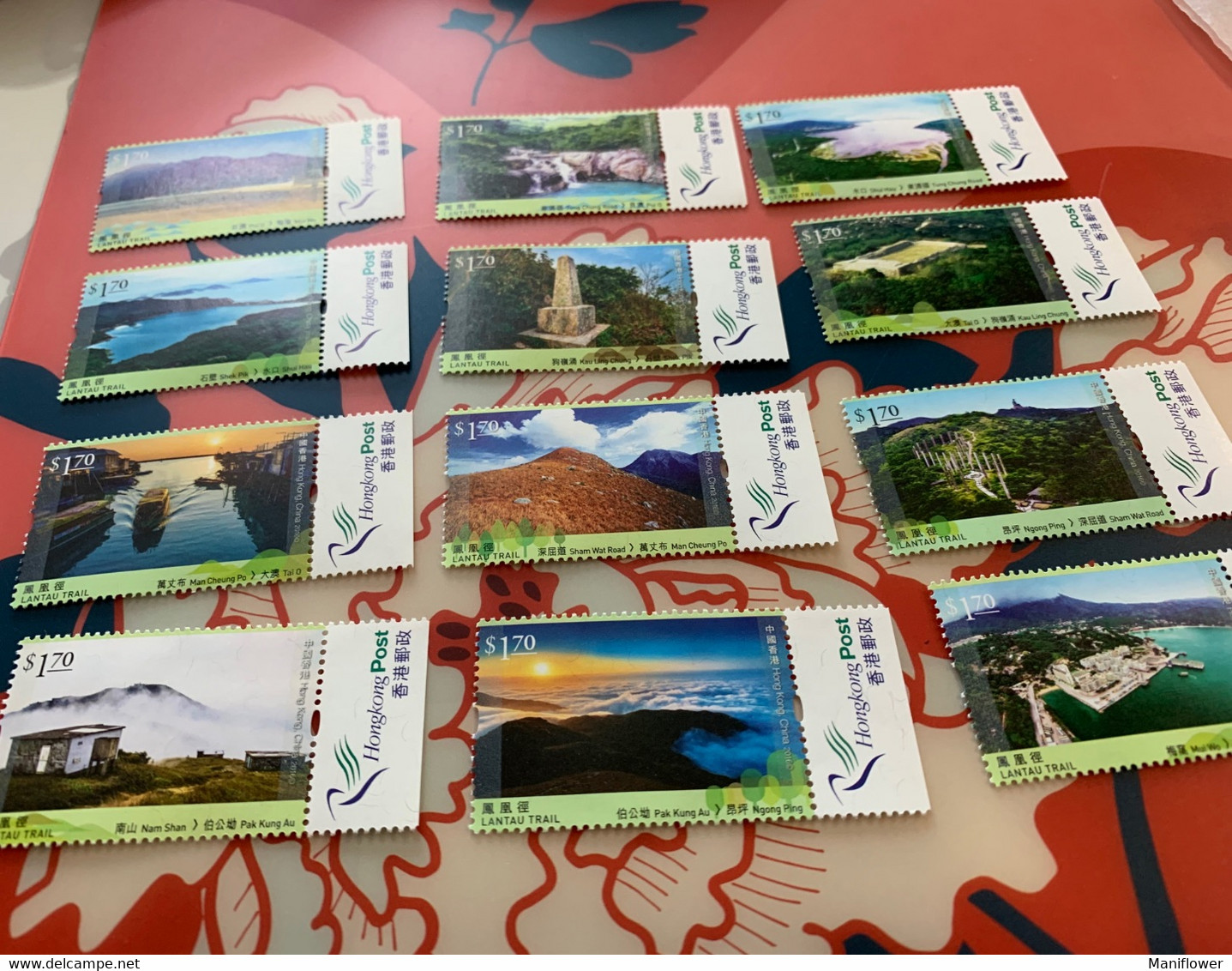 Hong Kong Stamp Landscape  Lantau Trail Waterfall MNH - Neufs