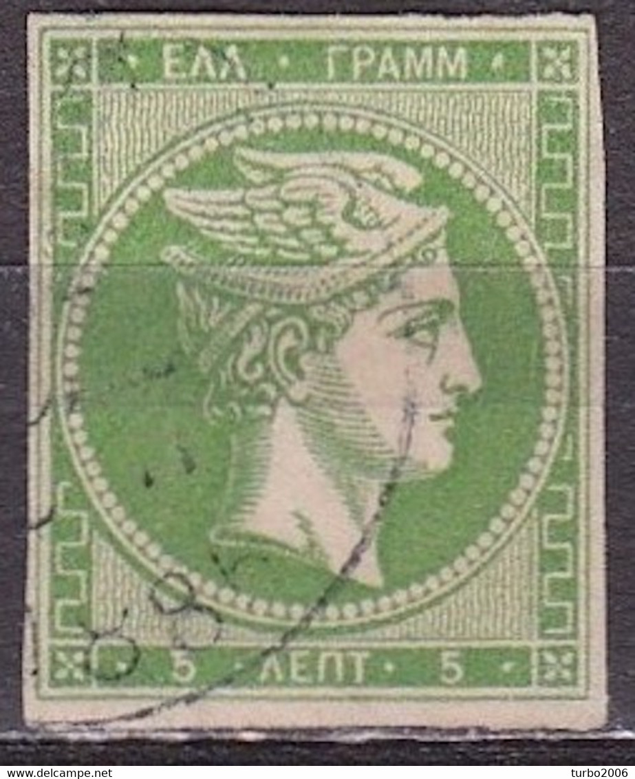 GREECE Plateflaw Large Vertical Line On 1880-86 Large Hermes Head Athens Issue On Cream Paper 5 L Green Vl. 69 Pos 36 - Errors, Freaks & Oddities (EFO)