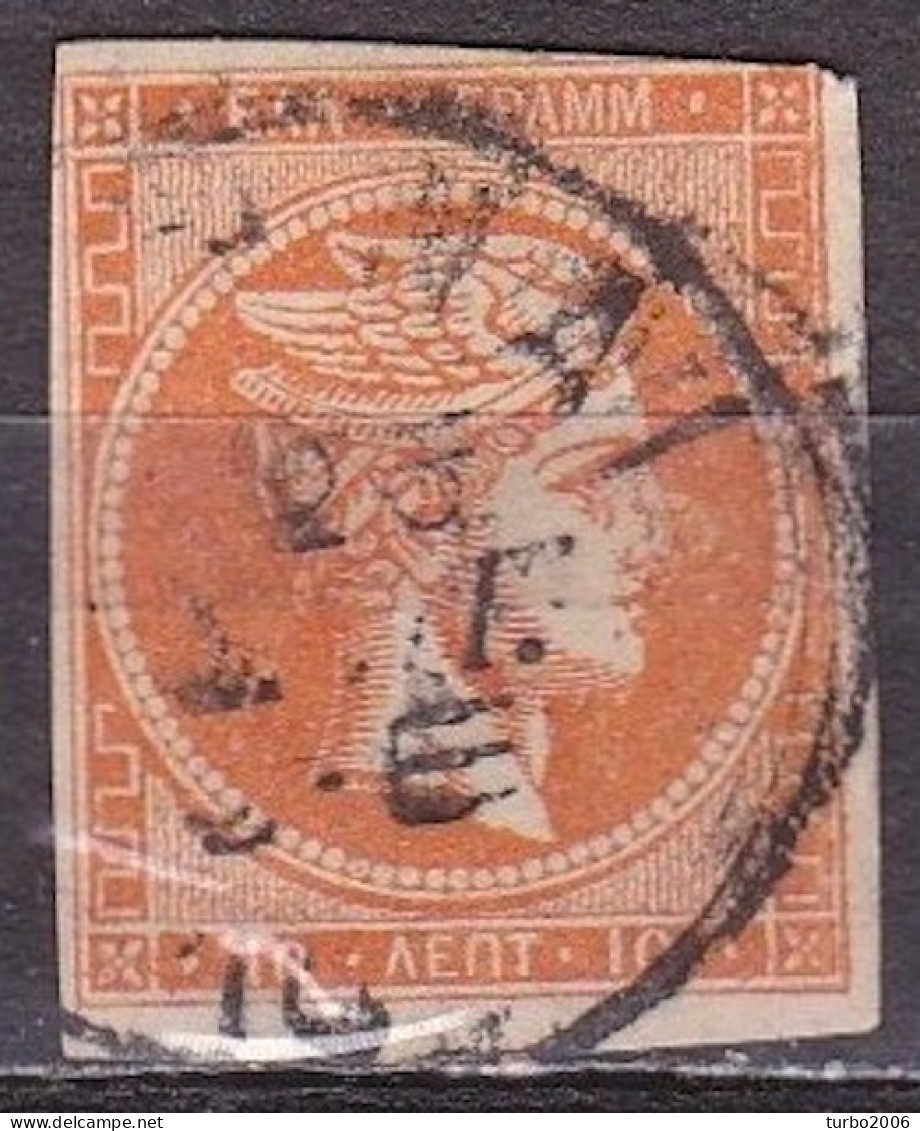 GREECE Large Nose On 1880-86 LHH Athens Issue On Cream Paper 10 L Yellow Orange Vl. 70 - Variétés Et Curiosités