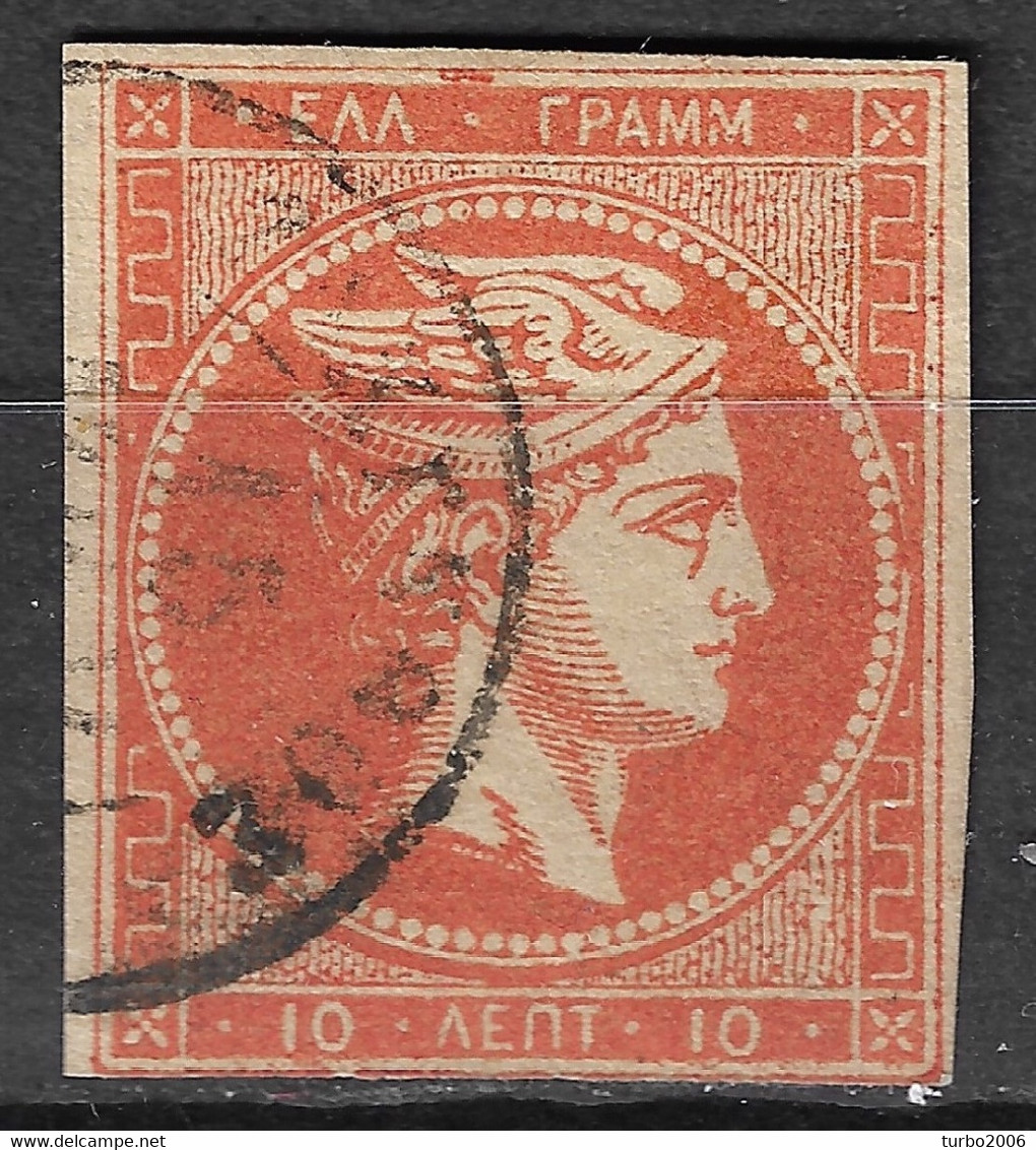 GREECE Plateflaw CF 3 On 1875-80 Large Hermes Head On Cream Paper 10 L Orange Vl. 64 / H 50 B - Varietà & Curiosità