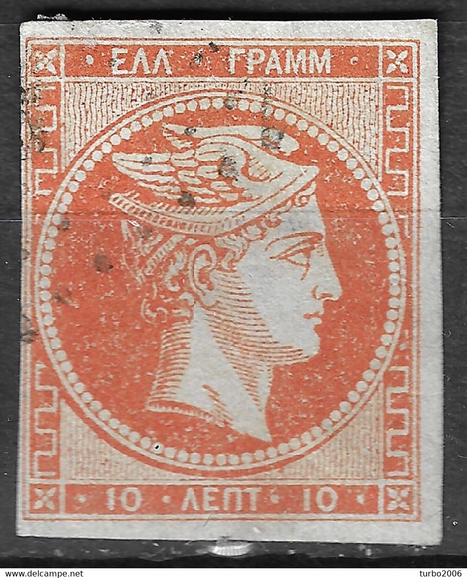 GREECE Plateflaw 10F2 On 1862-67 Large Hermes Head Consecutive Athens Prints 10 L Red Orange Vl. 31 / H 18 Ba Pos. 28 - Varietà & Curiosità