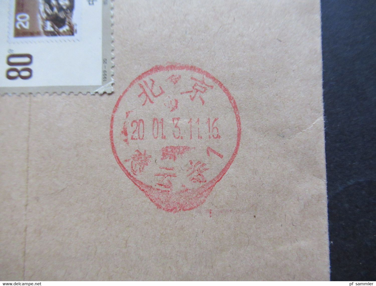 VR China 1999 Rückblick Auf Das 20. Jahrhundert / Sieg Gegen Japan Nr. 3104 (2) MeF / Vorgedruckter Umschlag - Briefe U. Dokumente