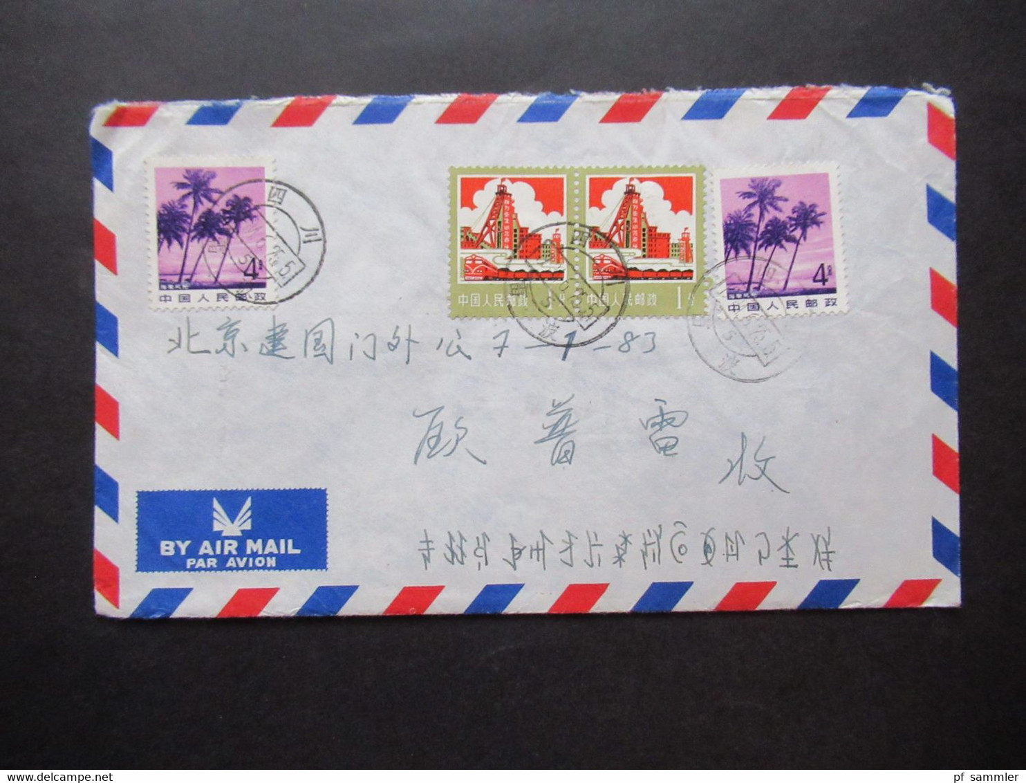 VR China 1970 / 80er Jahre Freimarken MiF Industrie Nr.1325 (2) Und Landschaften Nr.1730 (2) By Air Mail / Luftpost - Storia Postale