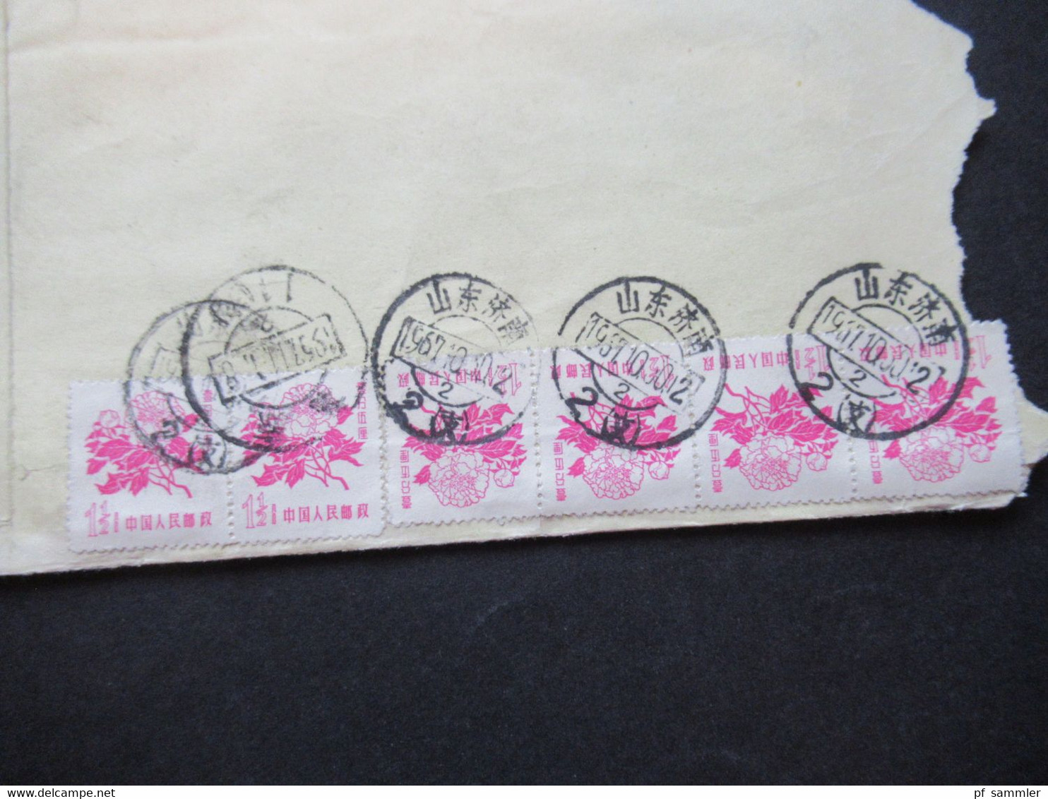 VR China 1958 Freimarken Blumen Nr.410 (6) MeF Mit 6 Marken! Verwendet 1967 - Cartas & Documentos