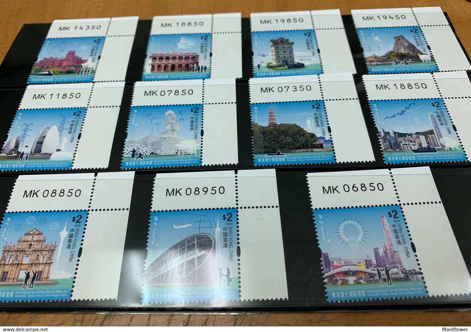 Hong Kong Stamp MNH 11values Kite Train Temple  Helicopter  Cycling Landscape Cargo Kung Fu Set - Neufs