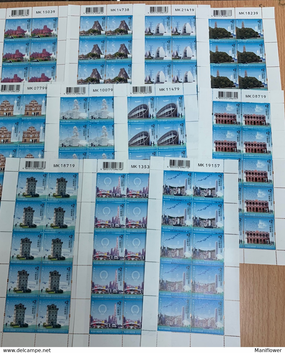 Hong Kong Stamp MNH 11 Sheets Map Kite Train Airport  Helicopter  Cycling Landscape Cargo Kung Fu Set - Nuovi