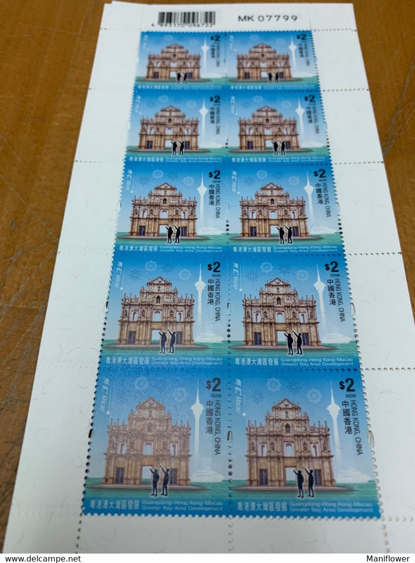 Hong Kong Stamp MNH Sheetlet Of 10 Heritage Macau Tour Landscape - Neufs