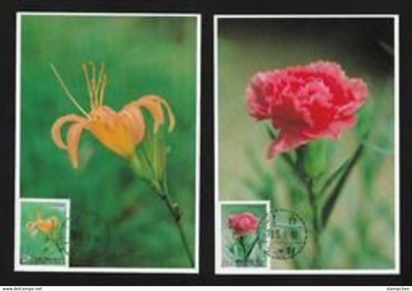 Maxi Cards 1985 Mother Flower Stamps - Carnation , Day-lily Flora Plant - Cartoline Maximum