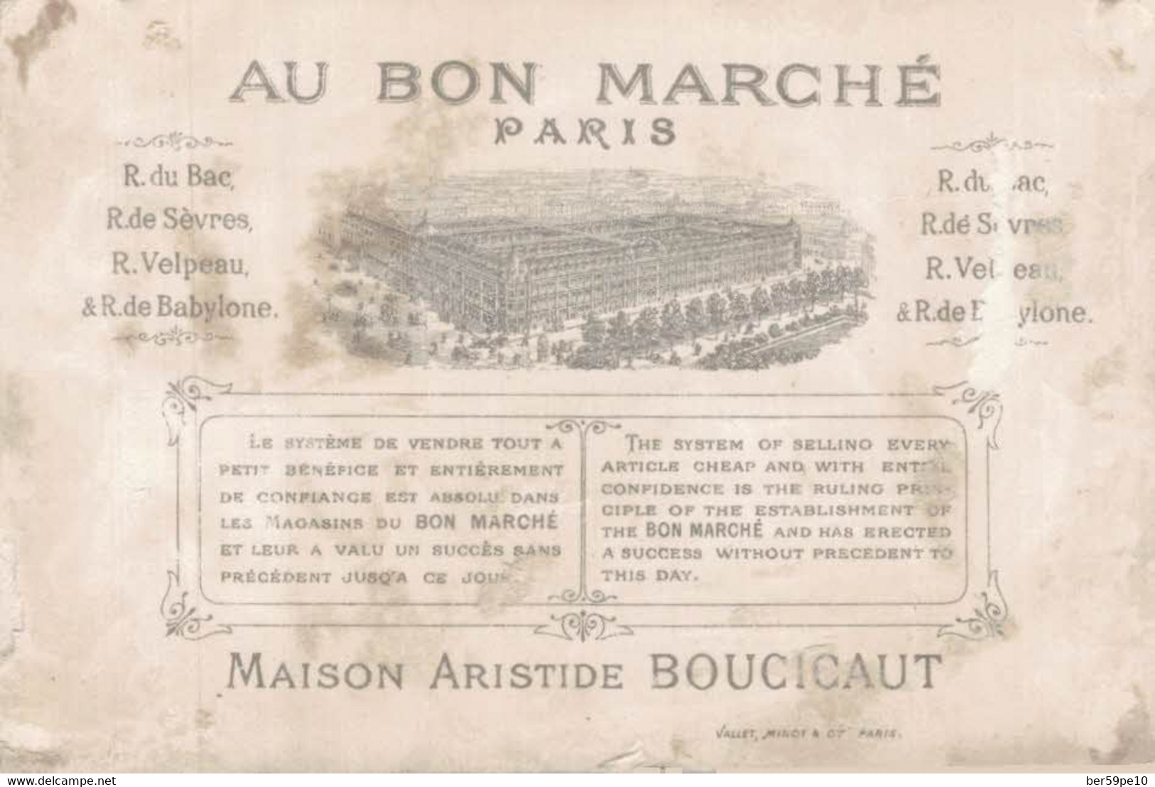 CHROMO AU BON MARCHE MAISON ARISTIDE BOUCICAUT PARIS  VOUS AVEZ VOLE UN JAMBON - Au Bon Marché