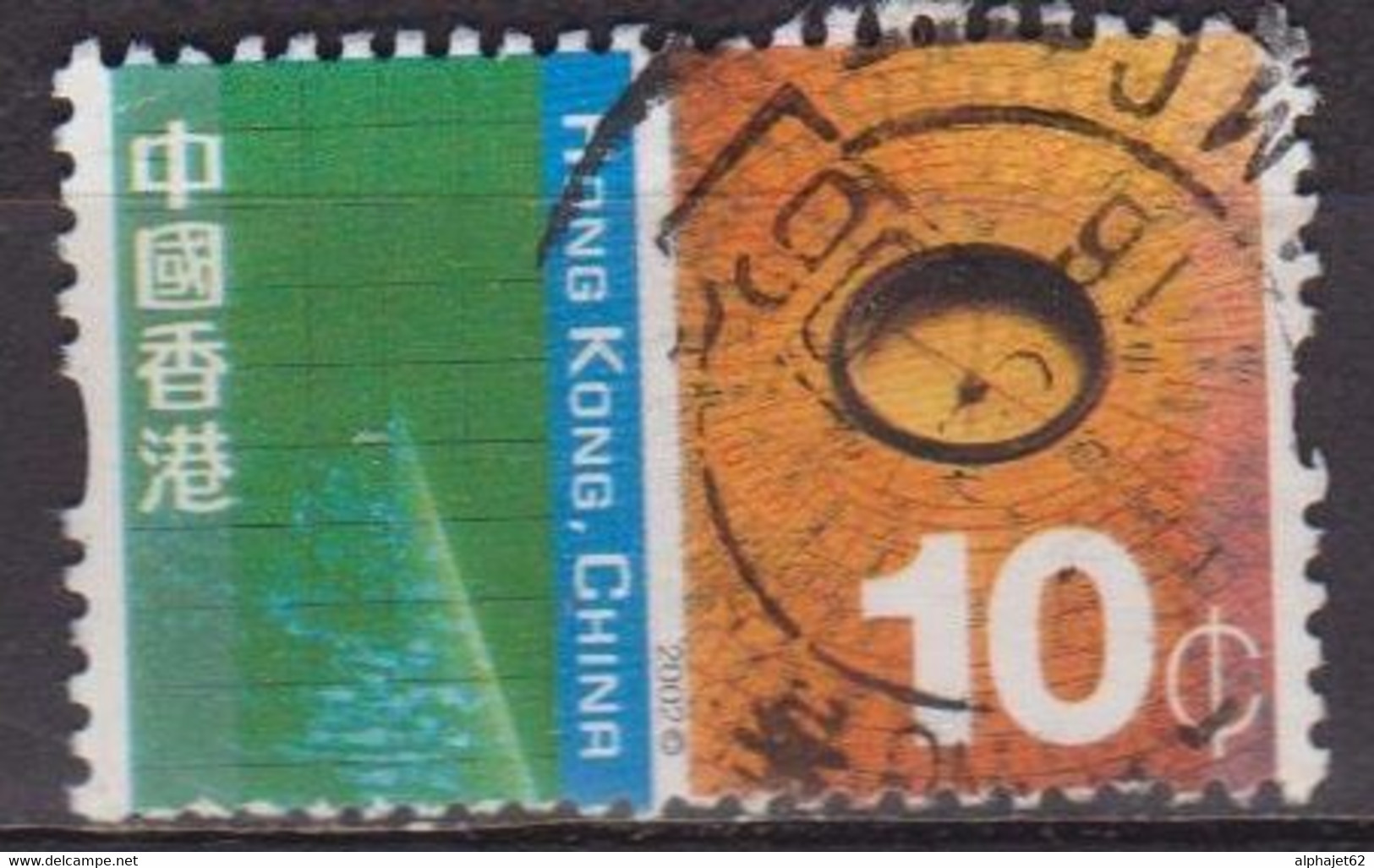 Radar, Boussole - HONG KONG - N°1027 - 2002 - Used Stamps