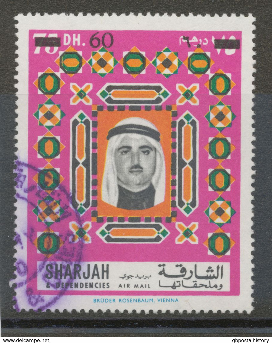 SHARJAH 1970 Scheich Qasimi Extrem Seltene Aushilfsausgabe 60 Auf 75 Dh Gestempeltes Kab.-Stück – Echter Bedarf Kein CTO - Sharjah