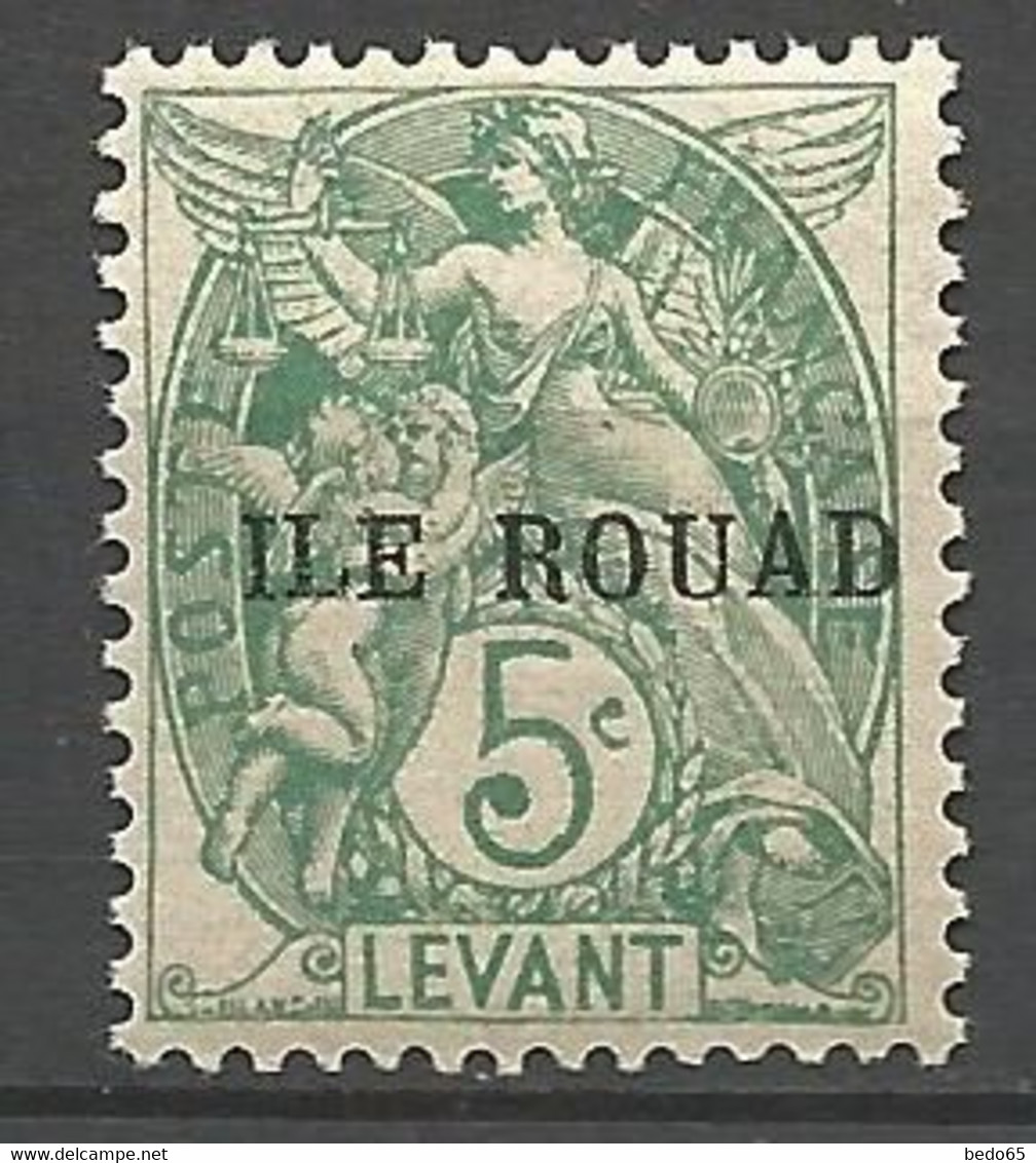 ROUAD N°  7 NEUF** LUXE  SANS CHARNIERE MNH - Neufs