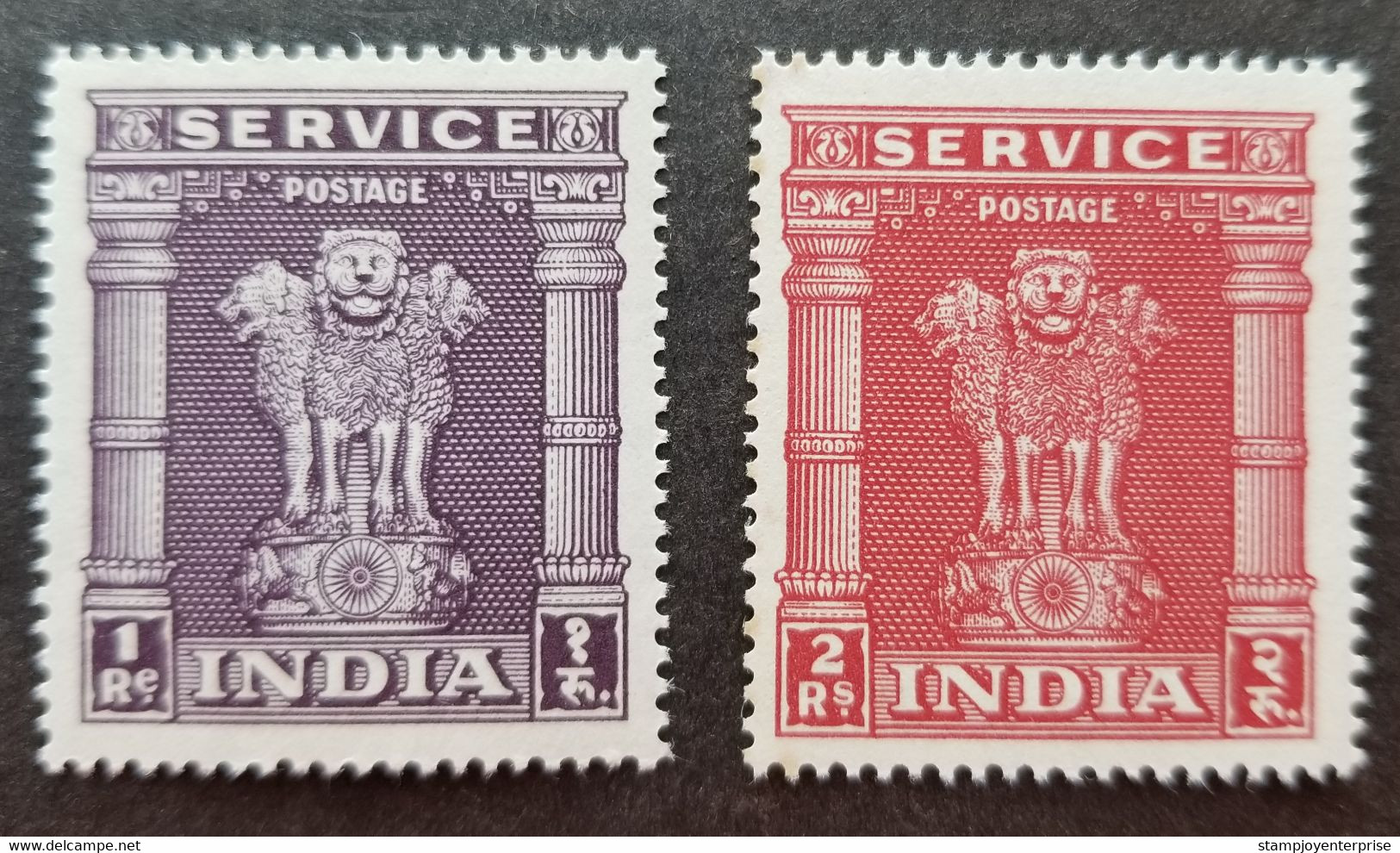 India Service Stamp - Capital Of Asoka Pillar 1950 (stamp) MNH *see Scan - Nuevos