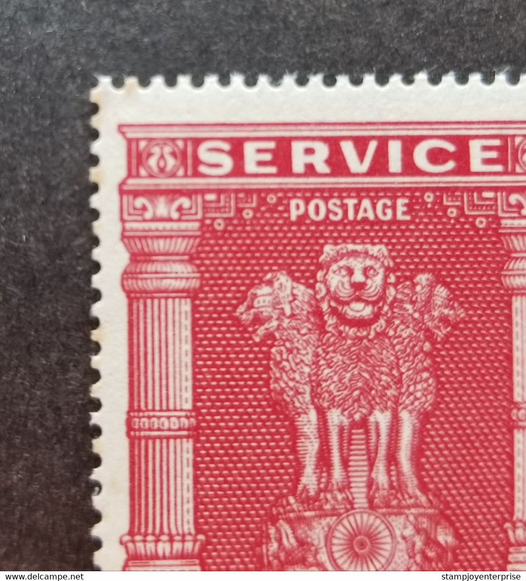 India Service Stamp - Capital Of Asoka Pillar 1950 (stamp) MNH *see Scan - Nuevos