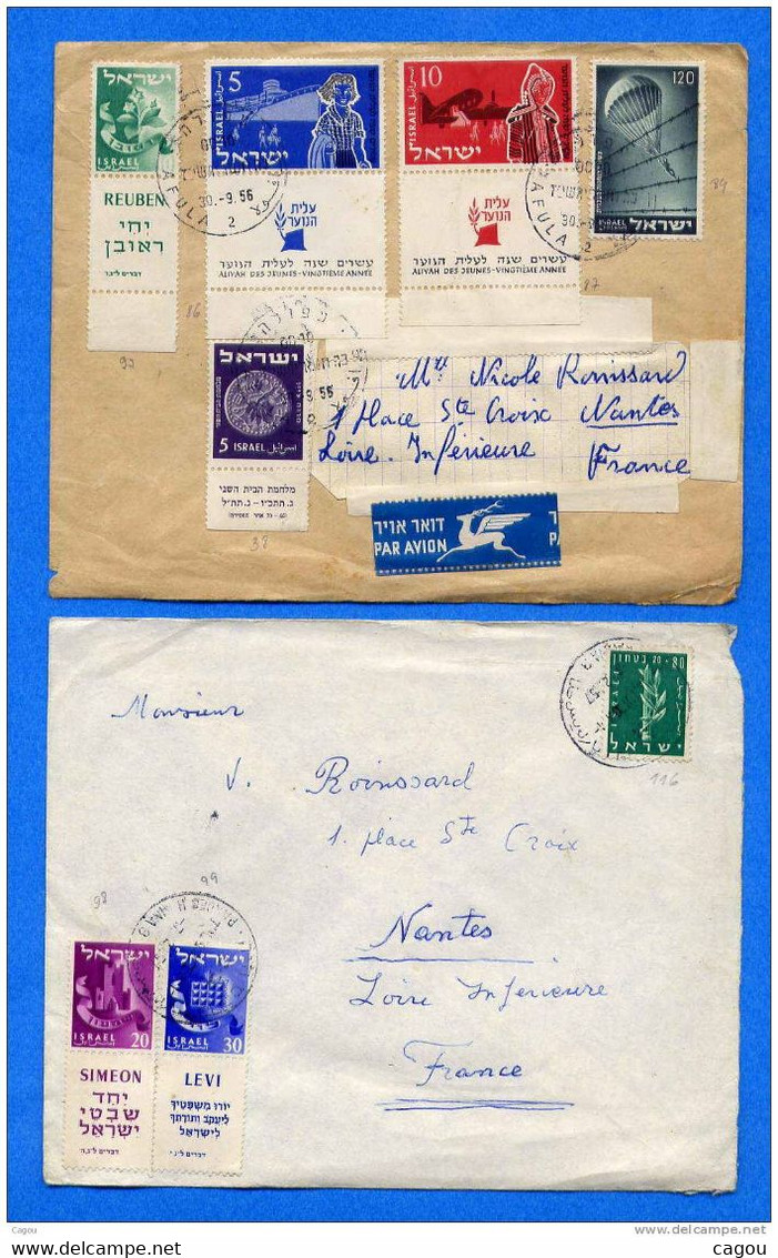 LOT DE 5 LETTRES D'ISRAEL POUR LA FRANCE - - Collections, Lots & Séries