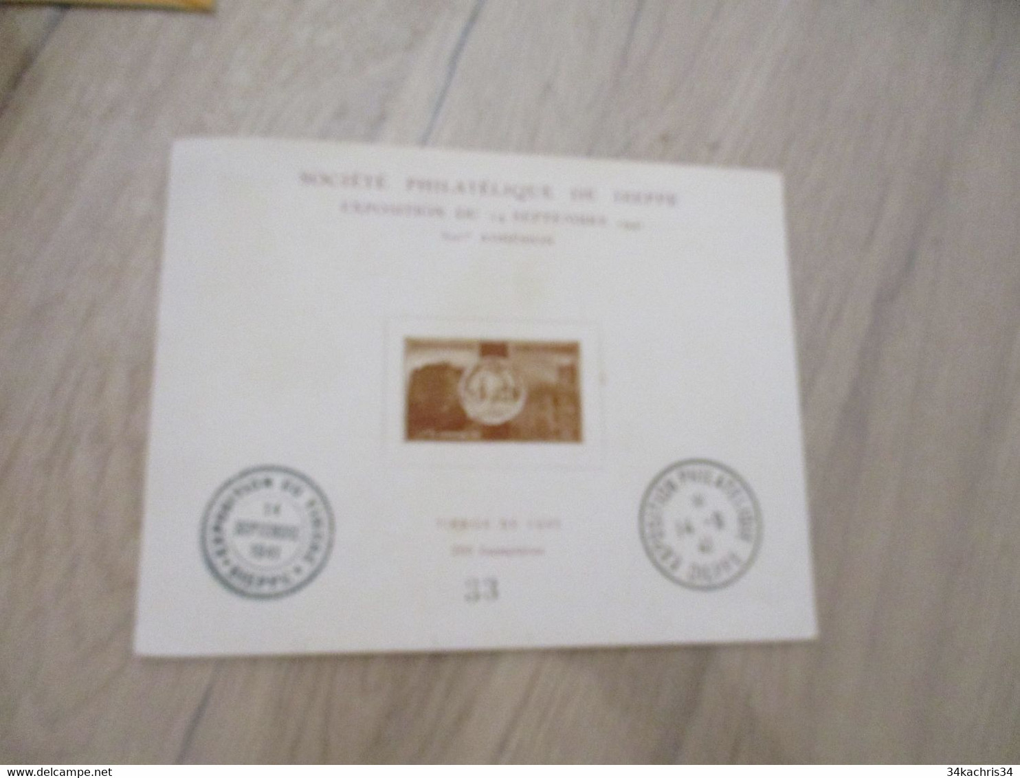 BLOC TIRAGE DE Luxe 200 Exemplaire Exposition Philatélique De DIEPPE 1941 N° 33 - Other & Unclassified