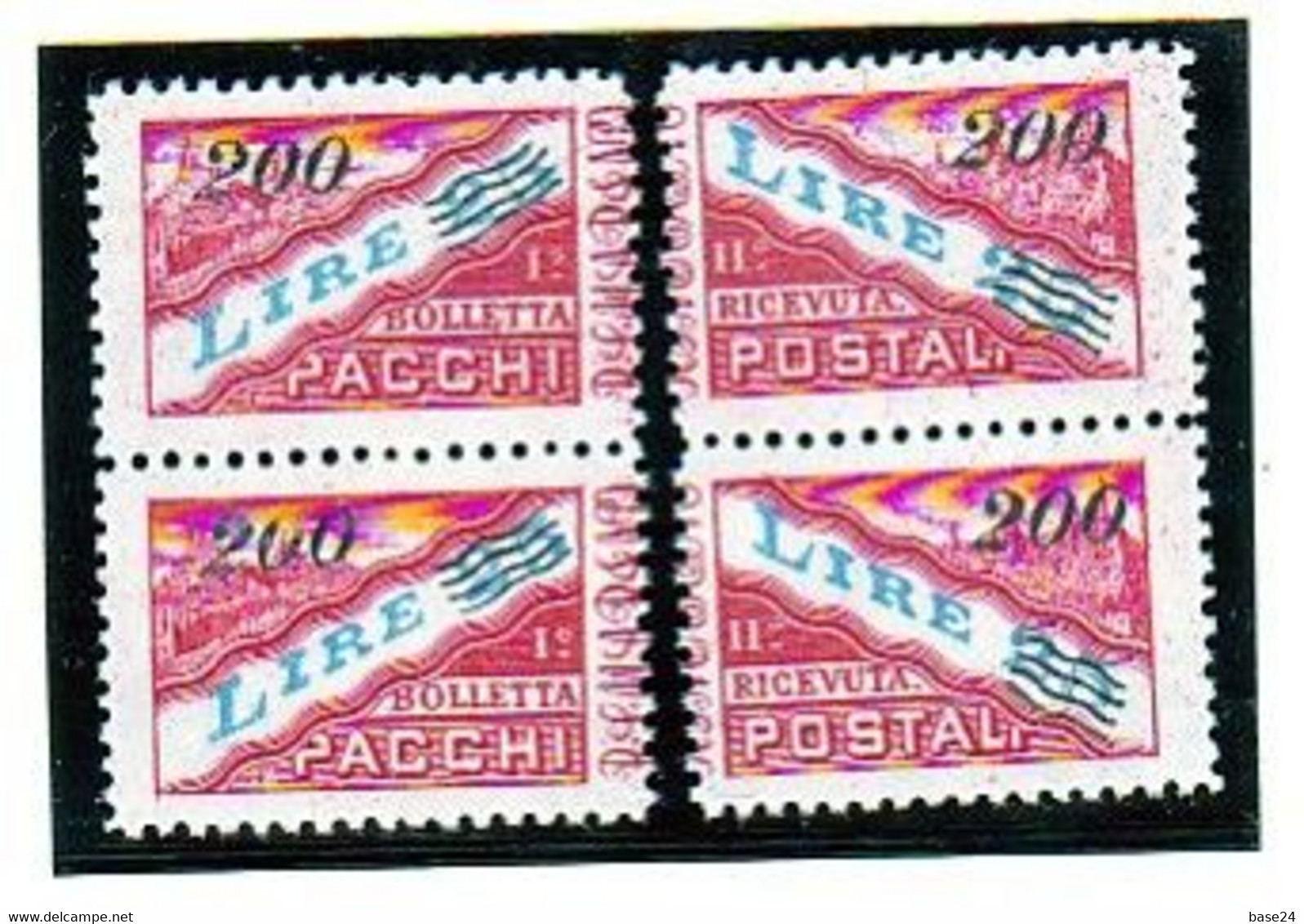 1948 San Marino Saint Marin PACCHI POSTALI SOPRASTAMPATI 200 Lire Su 25 MNH** 2 Valori Separati Male - Parcel Post Stamps