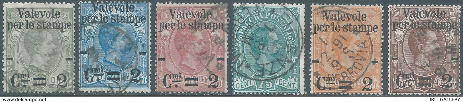 ITALY-ITALIEN,Kingdom 1890 Overprint Valevole Per Le Stampe,Cmi 2 On Parcel Postage Stamps,2c On 10-20-50-75-1,25-1,75c - Pacchi Postali