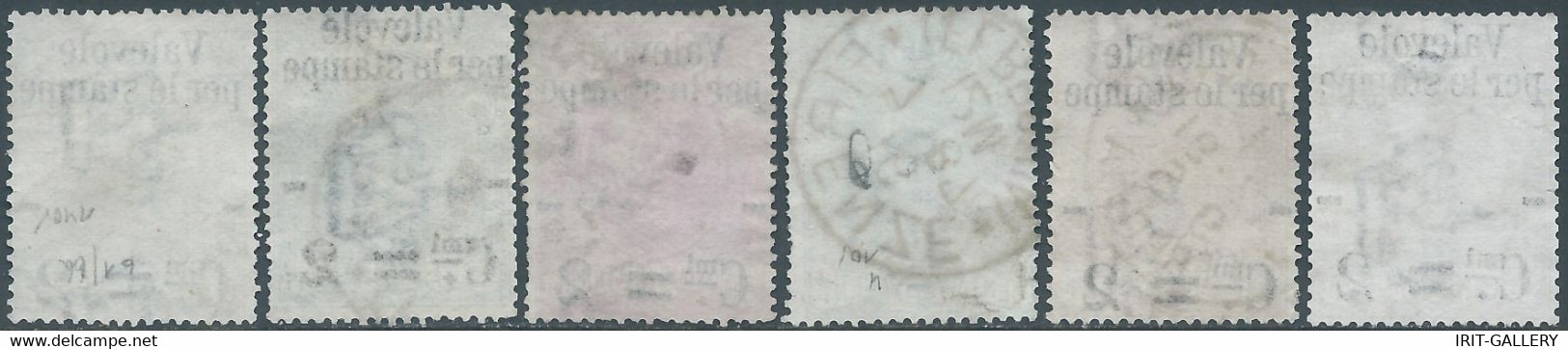 ITALY-ITALIEN,Kingdom 1890 Overprint Valevole Per Le Stampe,Cmi 2 On Parcel Postage Stamps,2c On 10-20-50-75-1,25-1,75c - Colis-postaux