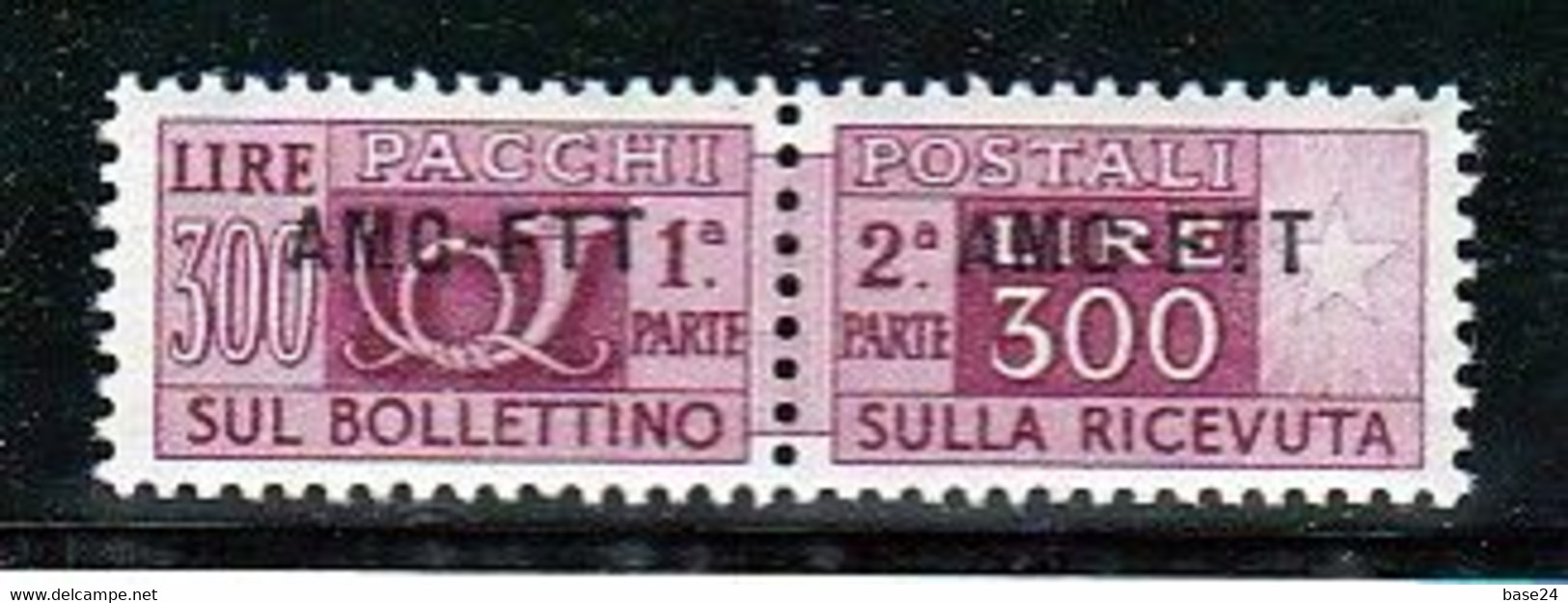 1949 Italia Italy Trieste A PACCHI POSTALI 300L Lilla Bruno MNH** Firma Biondi PARCEL POST - Postal And Consigned Parcels