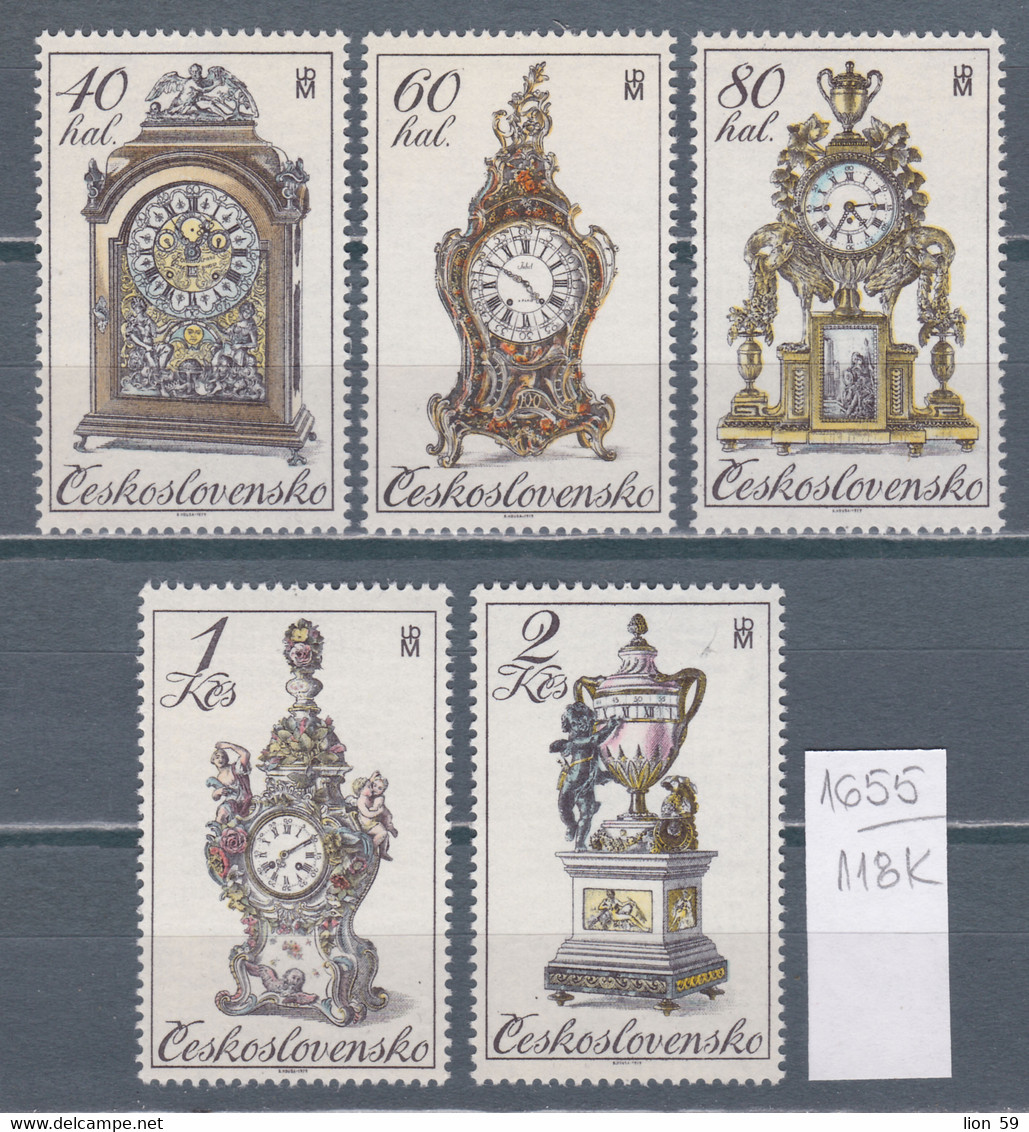 118K1655 / Czechoslovakia 1980 Michel Nr. 2529-2533 MNH (**) Historic Clocks Clock Tchecoslovaquie Tschechoslowakei - Horlogerie