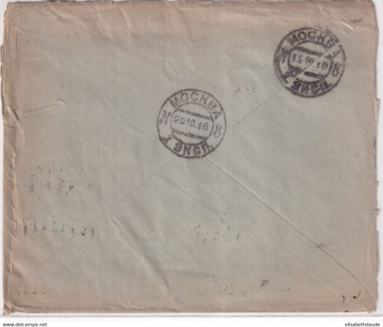 1916 - RUSSIE - ENVELOPPE Avec CENSURE De MOSCOU => PARIS - Storia Postale