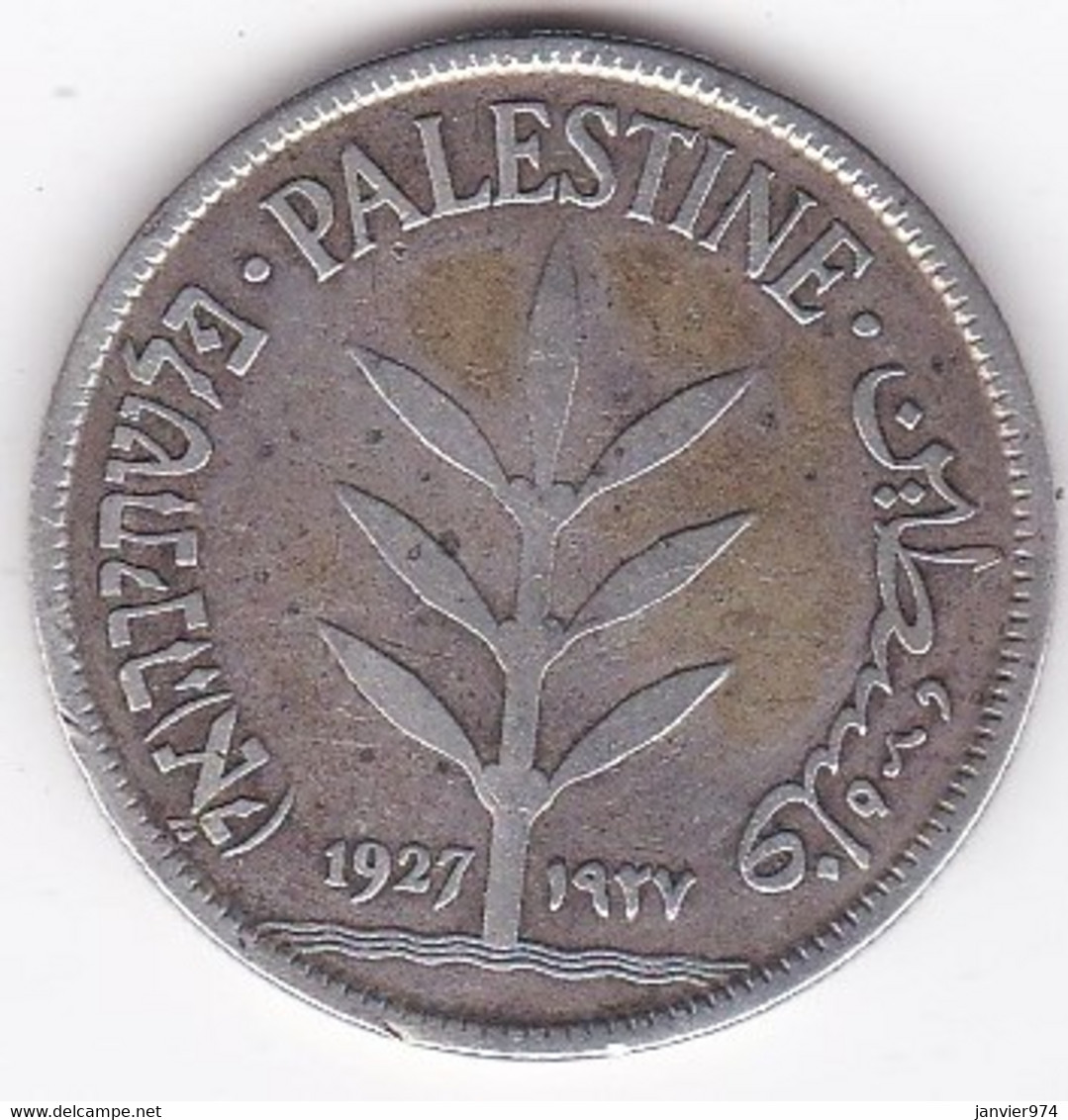 Palestine . 100 Mils 1927 , En Argent , KM# 7 - Israel