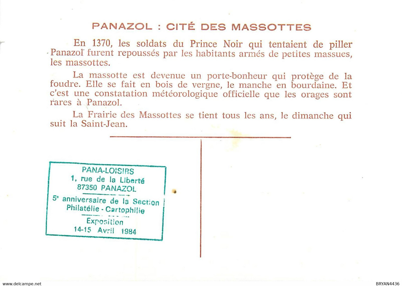 87 - PANAZOL - ARMOIRIES De La VILLE & FLMMA ILLUSTREE Premier Jour De Mise En Circulation - 1981 - CP - TRES BON ETAT - Panazol