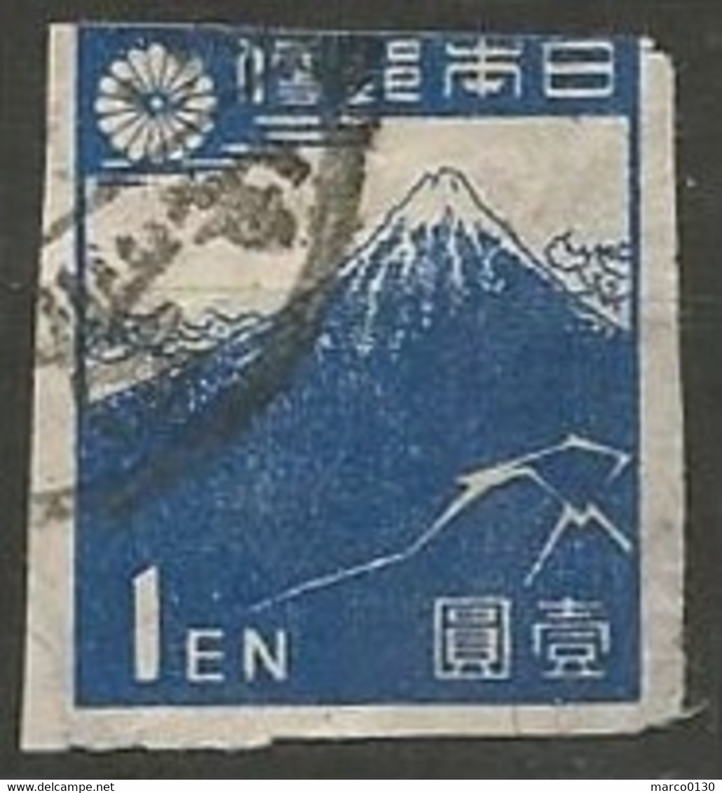 JAPON N° 355 OBLITERE - Used Stamps