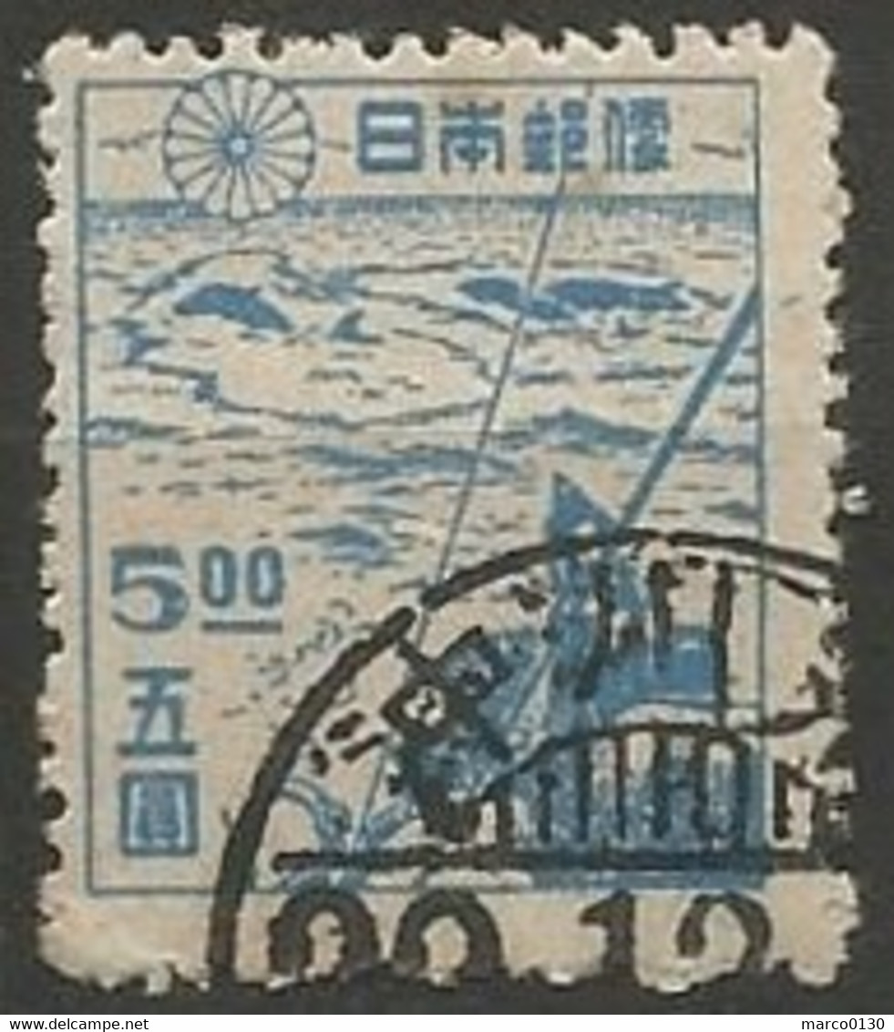JAPON N° 380D OBLITERE - Oblitérés