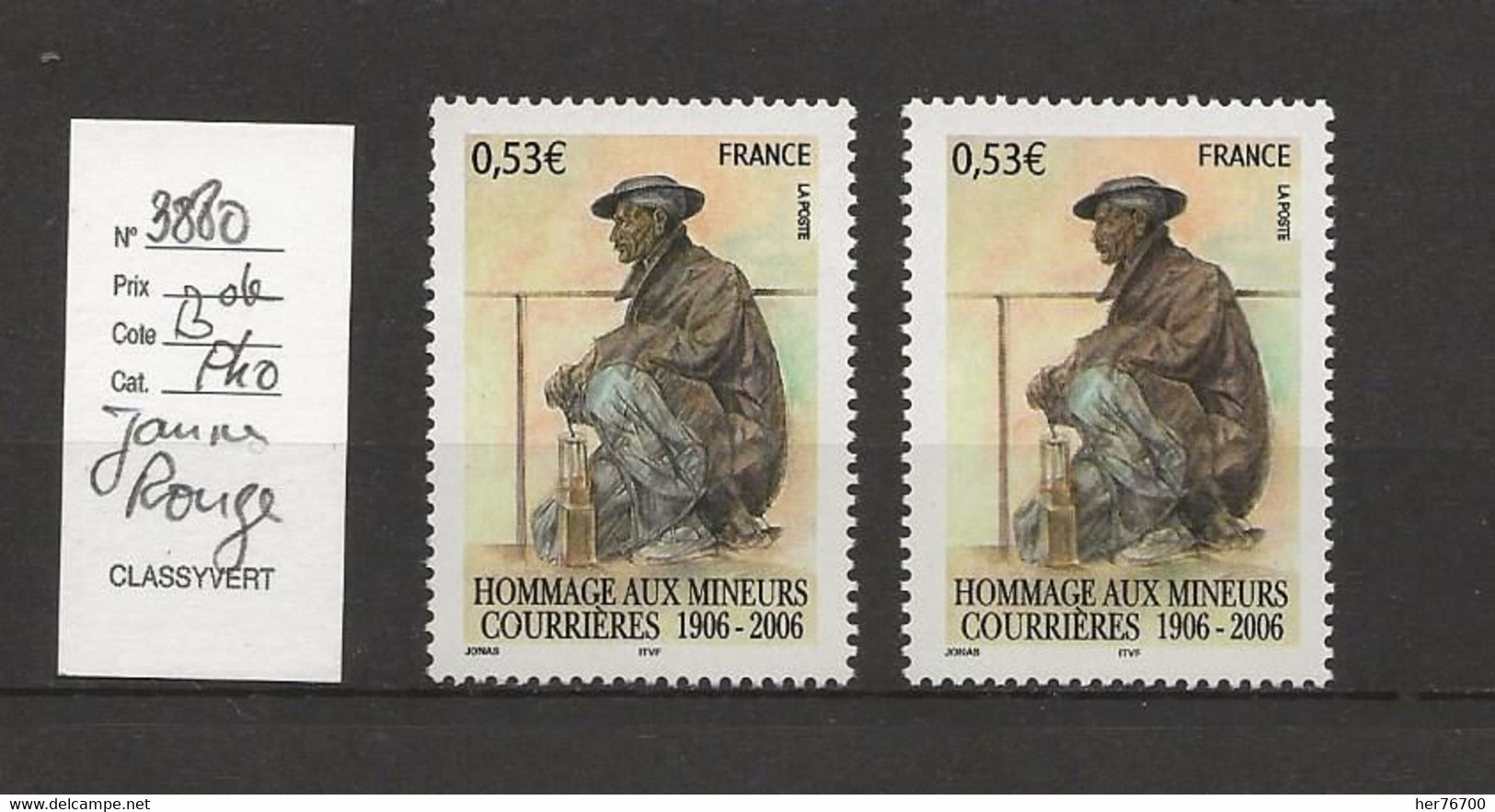 TIMBRE GOMME  YVERT N° 3880 - Unused Stamps