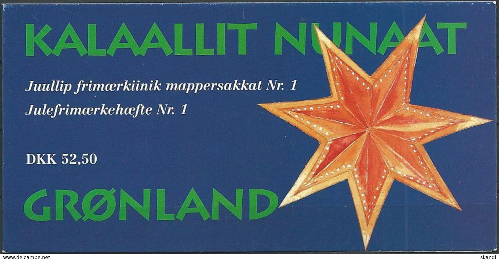 GRÖNLAND 1996 Mi-Nr. MH 5 Markenheft/booklet ** MNH - Booklets