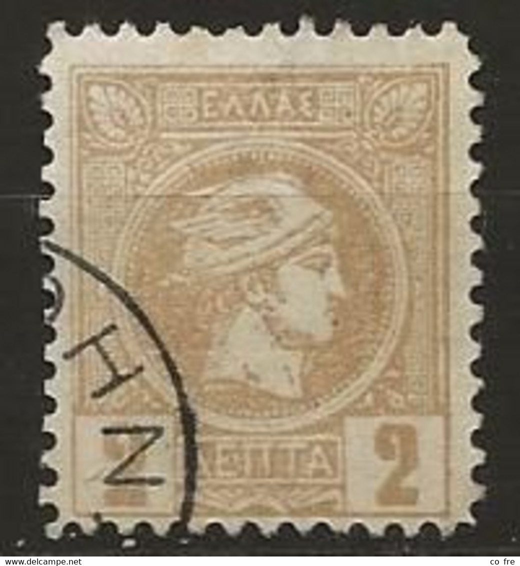 Grêce N°92A Dentelé 11,5 (ref.2) - Used Stamps